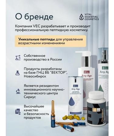 Caffeine Eye Cream for Dark Circles - Buy Online on GoSupps.com