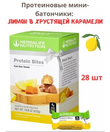 Herbalife mini Batonchik Lemon 28pcs