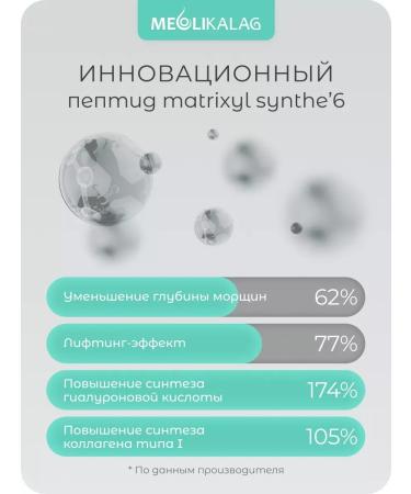 AlginatmaskX Alginate face masks with collagen 900 g - Buy Online on GoSupps.com