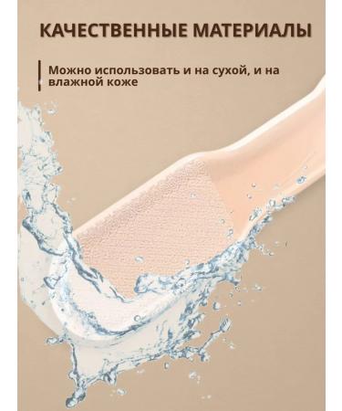 Pumza for heels of nano grater and nail files set 3 in 1 - Buy Online on GoSupps.com