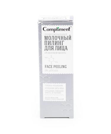 Compliment Piling for face Professional 80ml