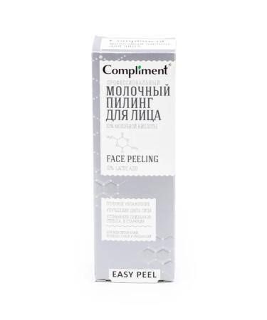 Compliment Piling for face Professional 80ml - Buy Online on GoSupps.com
