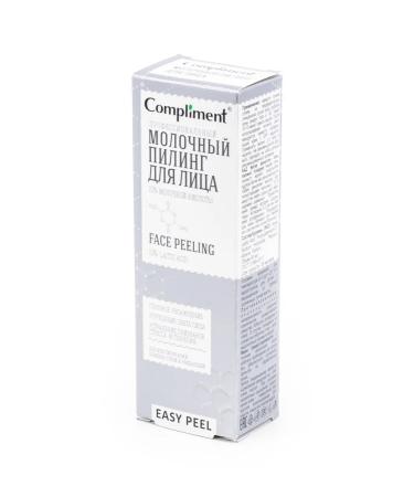 Compliment Piling for face Professional 80ml - Buy Online on GoSupps.com