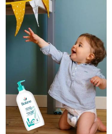 MilTech Children's milk and body moisturizer for dry skin - Buy Online on GoSupps.com
