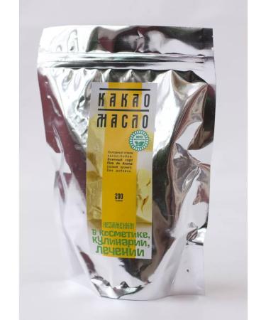 CocoEdge Cocoa-Malo 100% Premium 400 g cold squeezer - Buy Online on GoSupps.com