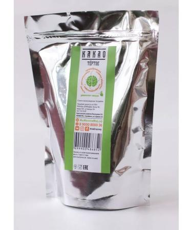 CocoEdge Cocoa-tower 100% Organic Premium 1kg - Buy Online on GoSupps.com