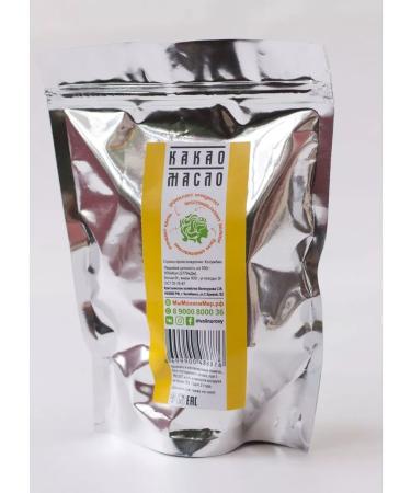 CocoEdge Cocoa-Malo 100% Premium 600 g cold squeezer - Buy Online on GoSupps.com