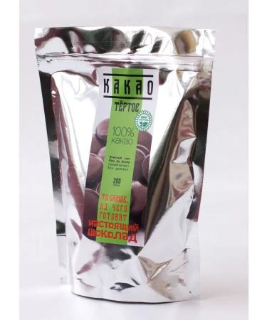 CocoEdge Cocoa-tower 100% Organic Premium 500g - Buy Online on GoSupps.com