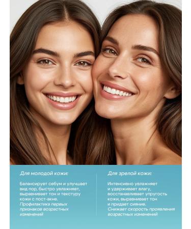 fito cosmetic Facial serum from acne and acne matting - Buy Online on GoSupps.com