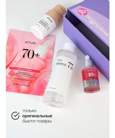 Anua Facial serum with niacinamide and extract of peach 30 ml - Buy Online on GoSupps.com