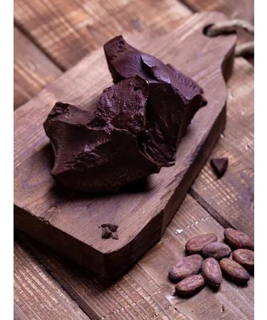 CocoEdge Cocoa grated lip 300 g cat-diso - Buy Online on GoSupps.com