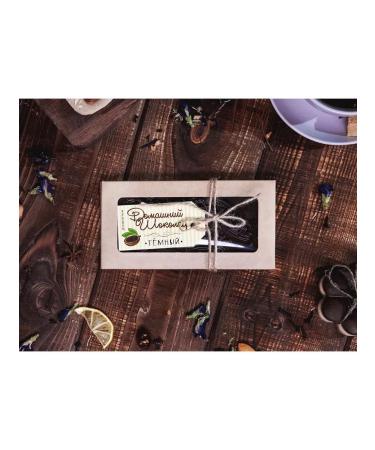 CocoEdge Cocoa grated lip 300 g cat-diso - Buy Online on GoSupps.com