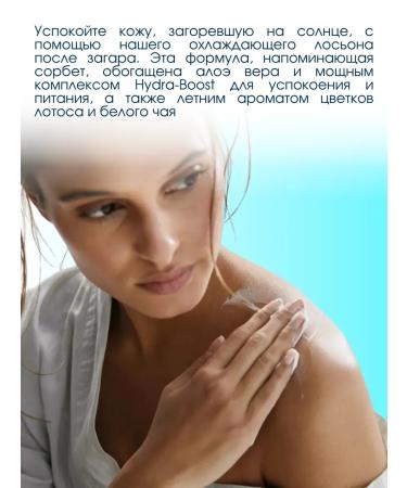 RITUALS Moisturizing body lotion after tanning The Ritual of Karma - Buy Online on GoSupps.com