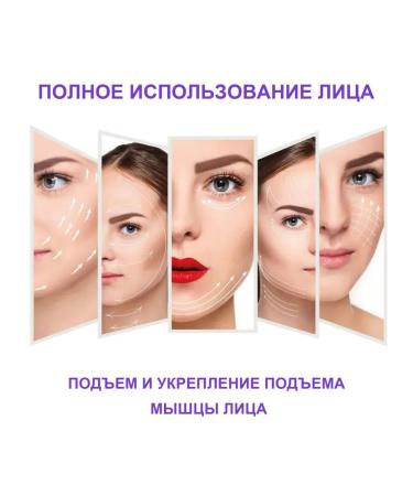 JaySuing Strengthening faces to lift the cream remove nasolabial folds - Buy Online on GoSupps.com