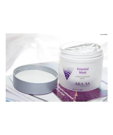 ARAVIA Professional Sebum-Regulating Essential Mask 300 ml - Buy Online on GoSupps.com