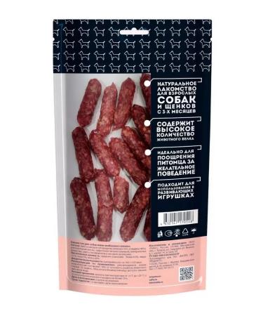 Mnyams The treat of mini-kolbasks for dogs with lamb 75 g - Buy Online on GoSupps.com