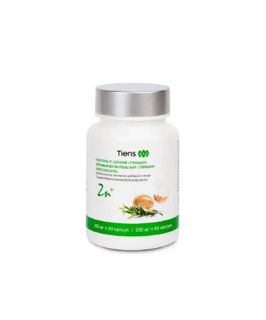 Tiens Dietary supplies to food capsule with zinc Tyansha