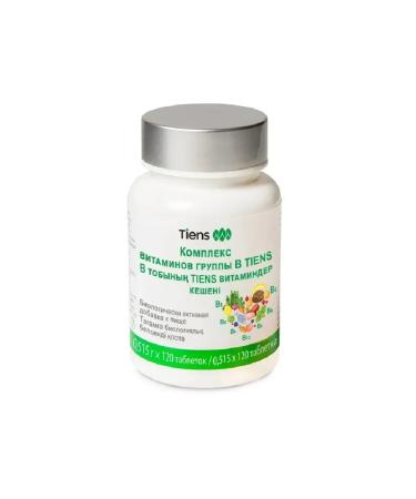 Tiens Dietary supplies to food vitamins B