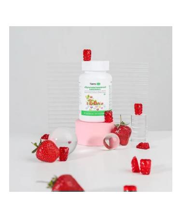 Tiens Multivitamin complex marmalade Tianshi