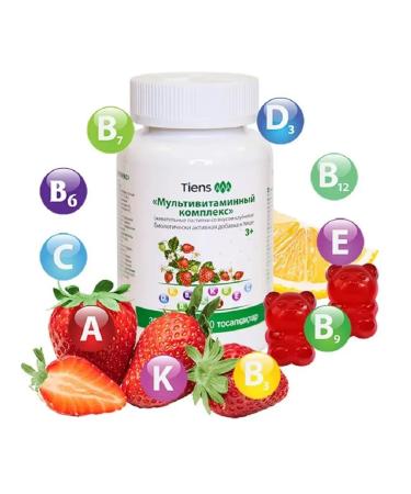 Tiens Multivitamin complex marmalade Tianshi - Buy Online on GoSupps.com