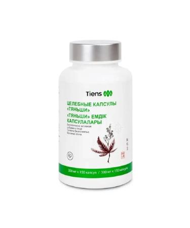 Tiens Healing Ican Capsules for Tianshi Nervous System