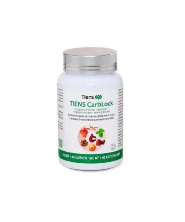 Tiens Carblock "Carblock" (Carblock)