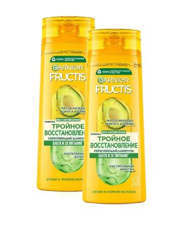 Garnier Hair shampoo Fructis triple recovery 400ml 2pcs