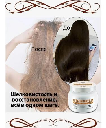 Salvation for weakened hair！ Ceratin hair mask - Buy Online on GoSupps.com
