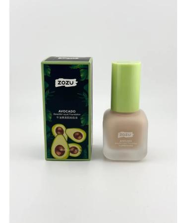 TheWeekend Moisturizer tonal cream with avocado extract - Buy Online on GoSupps.com