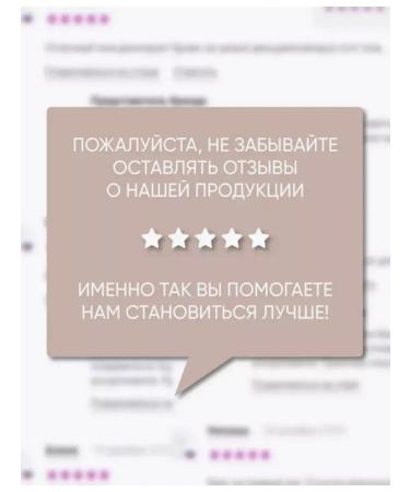 BELITA Powder fixing transparent Beauty Skin - Buy Online on GoSupps.com