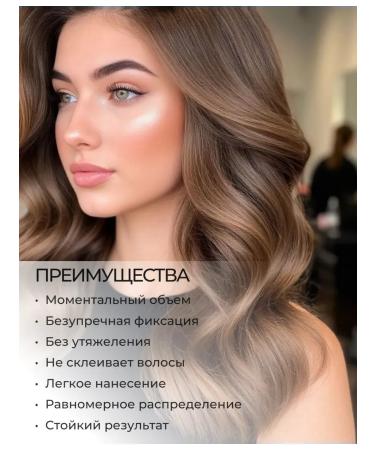 BELITA Styling hair powder instant volume and fixation - Buy Online on GoSupps.com