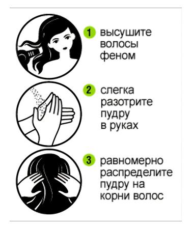 BELITA Styling hair powder instant volume and fixation - Buy Online on GoSupps.com