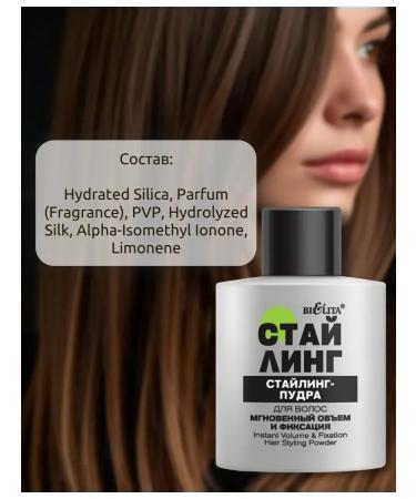 BELITA Styling hair powder instant volume and fixation - Buy Online on GoSupps.com