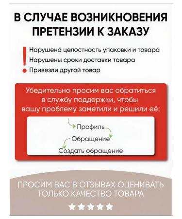 BELITA Styling hair powder instant volume and fixation - Buy Online on GoSupps.com