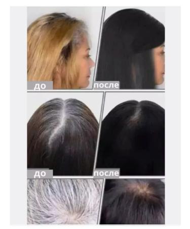 Dexe Hair paint shampoo - Buy Online on GoSupps.com