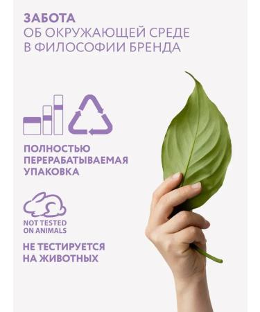 ARAVIA Professional Anti -aging face set full course 4 pcs - Buy Online on GoSupps.com