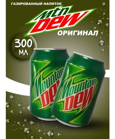 7up Shipped drink Mountain Dew 300 ml 12 pcs - Buy Online on GoSupps.com