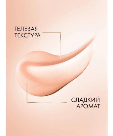 Clear Ceratin shampoo for hair seal female 1000 ml - Buy Online on GoSupps.com