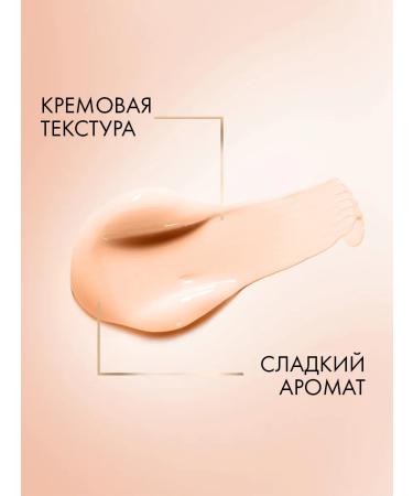 Clear Balm Rinoster for Hair Restore with Keratin - Buy Online on GoSupps.com