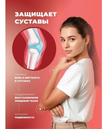 Dr Vitalina Berezovskaya Peptide Collagen with Vitamin C Lemon Flavor Powder 180 g Dr. Berezovsky - Buy Online on GoSupps.com