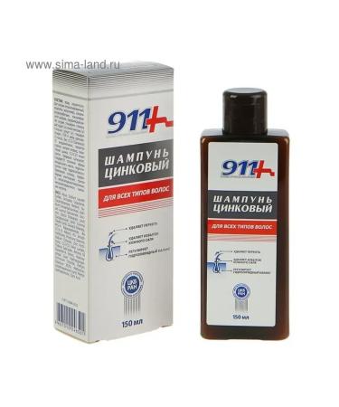 Simaland Shampoo 911 zinc for hair 150 ml
