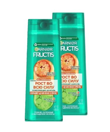 Garnier Hair shampoo Fructis Red Orange 400ml 2pcs