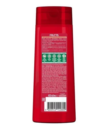 Garnier Hair shampoo Fructis Coji Strong color 400ml 2pcs - Buy Online on GoSupps.com