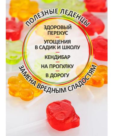 Romanov joys Xylit louds without sugar - Buy Online on GoSupps.com