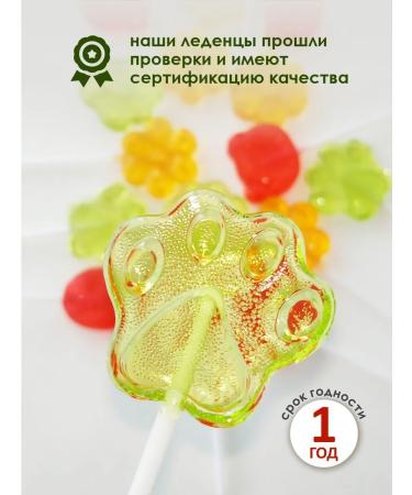 Romanov joys Xylit louds without sugar - Buy Online on GoSupps.com