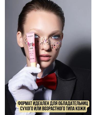 Belor Design Blue Shadow Cream Cheek Trick Funhouse tone 1 - Buy Online on GoSupps.com