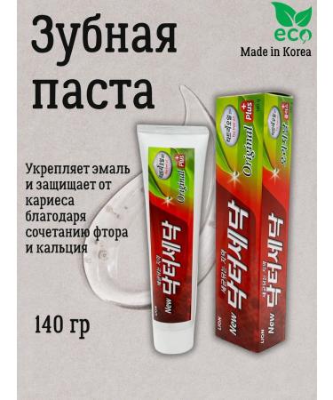 LION Toothpaste for complex protection Dr.Sedoc 140 gr