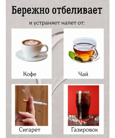 LION Toothpaste for complex protection Dr.Sedoc 140 gr - Buy Online on GoSupps.com