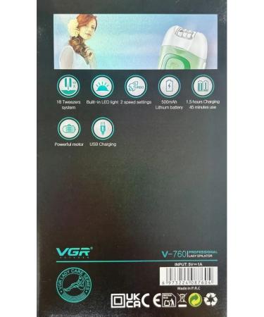 Compact epalator with leather ironing - Buy Online on GoSupps.com