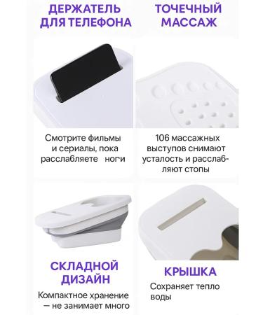 Foot bath Massage folding - Buy Online on GoSupps.com